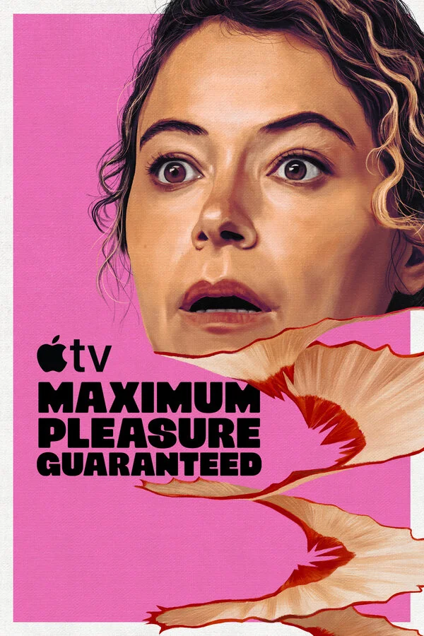 Максимальное удовольствие гарантировано постер